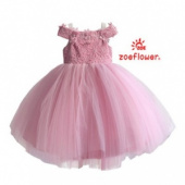 Платье Zoe Flower ZF621