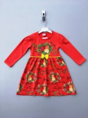 Платье для девочки TRP967