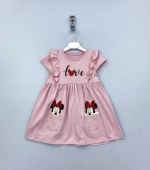 Платье для девочки TRP7063