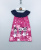 Платье для девочки TRP4233