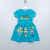 Платье для девочки TRP3811
