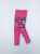 Леггинсы для девочки TRP3731 Леггинсы для девочки TRP3731