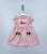 Платье для девочки TRP7063