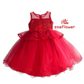 Платье Zoe Flower ZF590